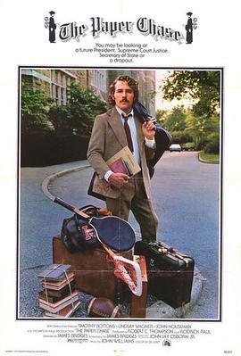 江门地王广场院海报剧照