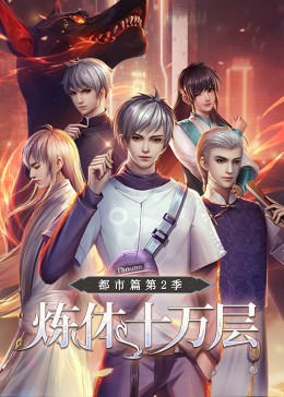 自拍偷拍欧美论坛海报剧照