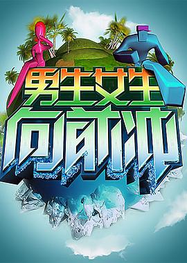 亚洲精品永久在线观看海报剧照