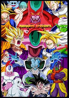 美国豹妹完整版海报剧照