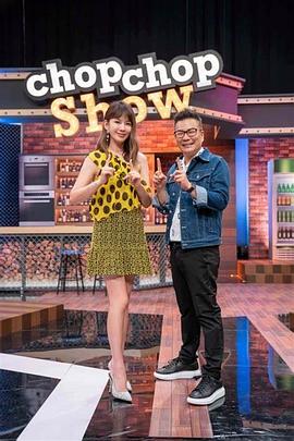 播放影院海报剧照