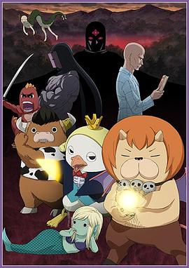 九九热精品国产这里只有精品海报剧照