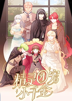 论坛大全海报剧照